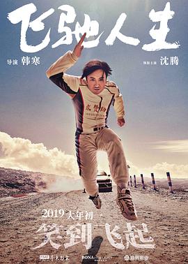 99色视频在线观看