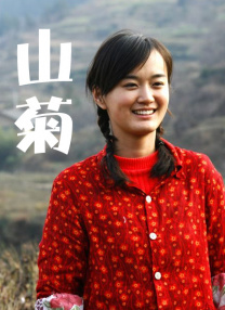 99色视频在线观看