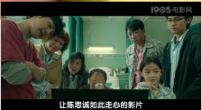 男人午夜天堂